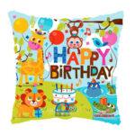 Balon folie 45 cm patrat Animale Jungla Happy Birthday